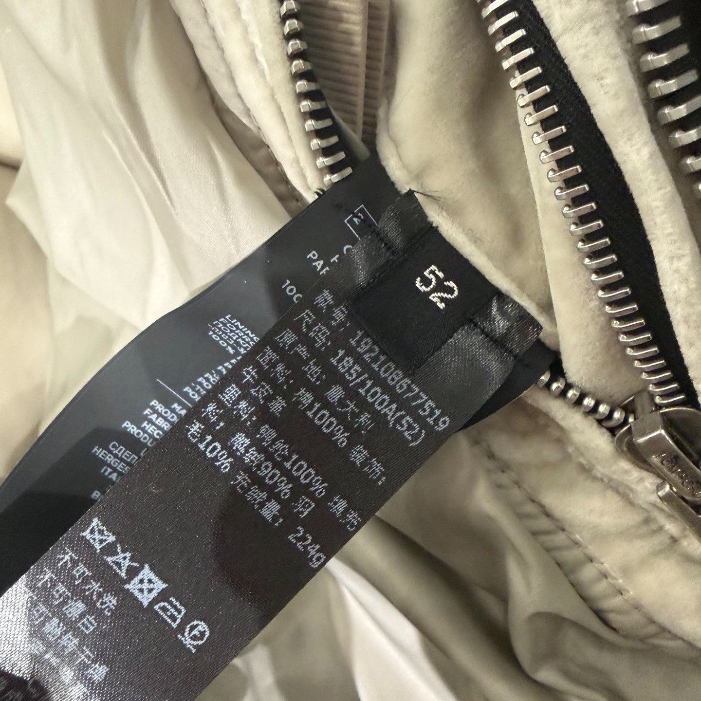 Tom Ford Tom Ford Gray Down Vest Size US L / EU 52-54 / 3 - 4 Thumbnail
