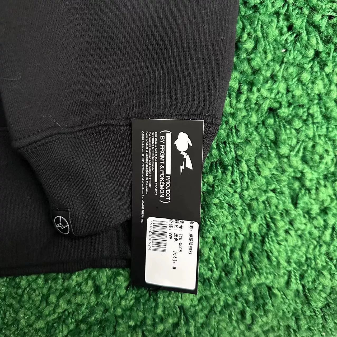 Fragment Design Fragment Pokemon Jigglypuff Hoodie Size US S / EU 44-46 / 1 - 7 Thumbnail