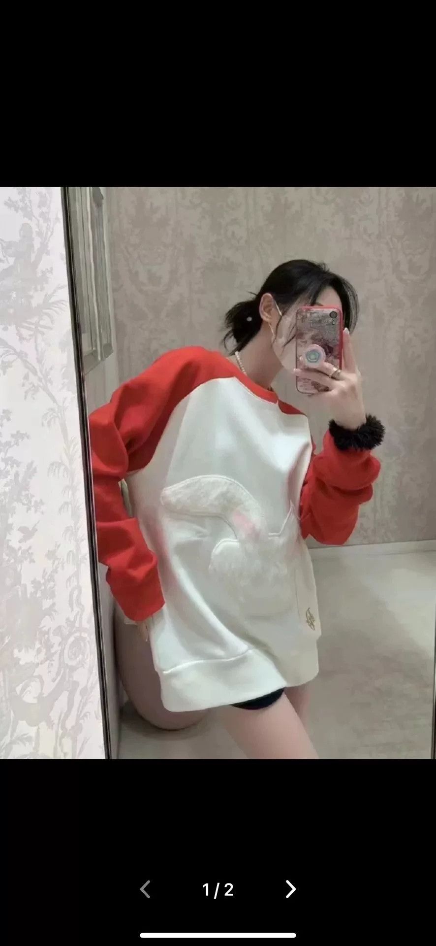 Dior Dior Year of Rabbit Limited Sweatshirt Size US L / EU 52-54 / 3 - 5 Thumbnail