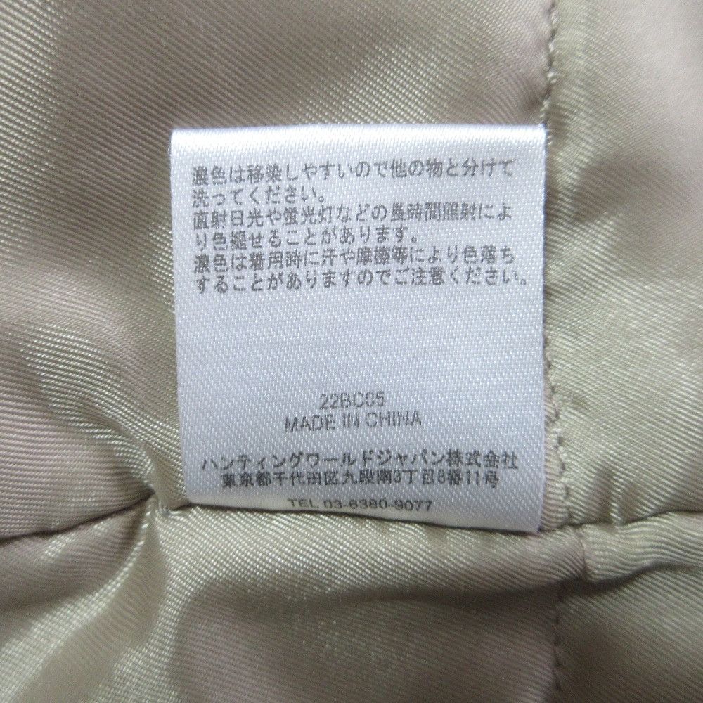 Other Other HUNTING WORLD Hunting Coat Jacket Textile Outerwear DUTY FREE for USA Size ONE SIZE - 8 Thumbnail