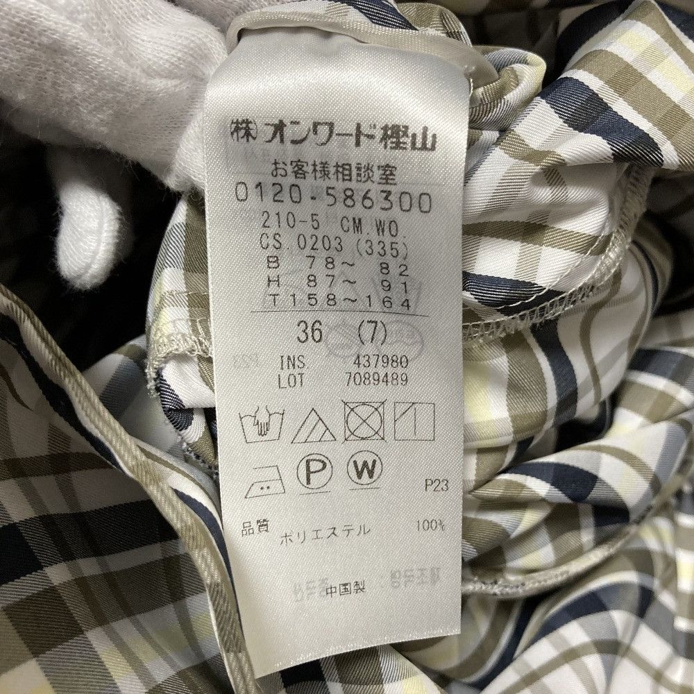 Other Other 23ku Memory Check Trench Coat Textile Outerwear DUTY FREE for USA Size ONE SIZE - 12 Thumbnail