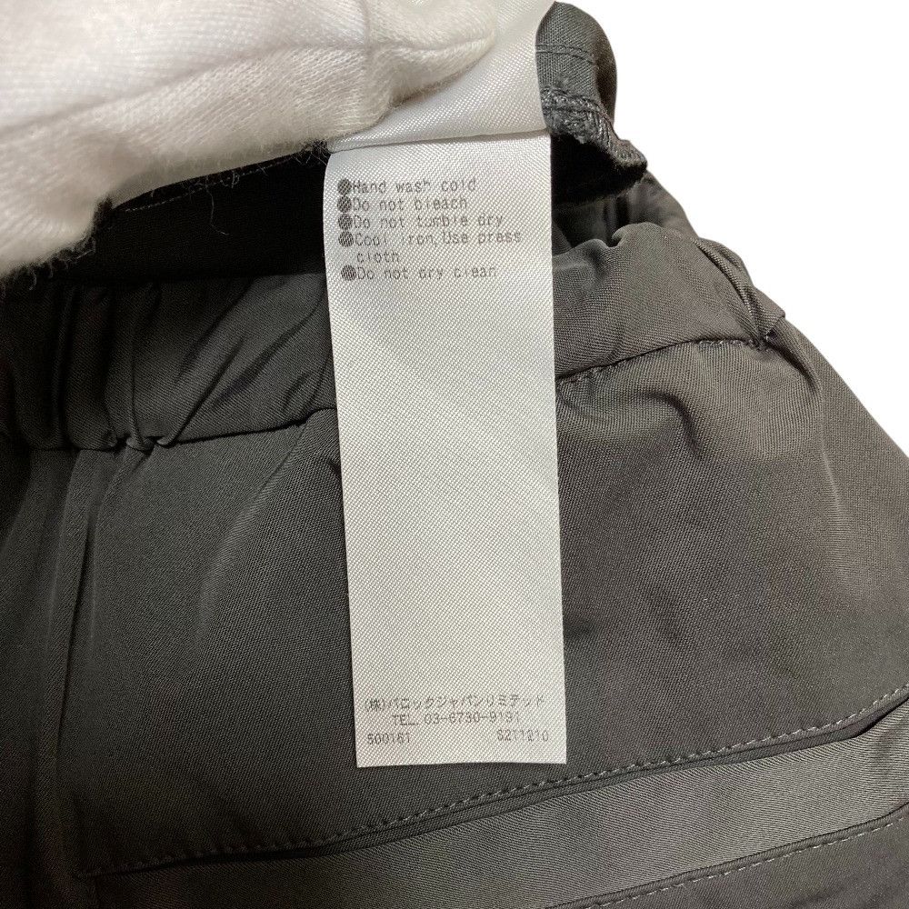 Other Other RIM.ARK Combination Relax PT Wide Pants Textile Pants DUTY FREE for USA Size ONE SIZE - 9 Thumbnail