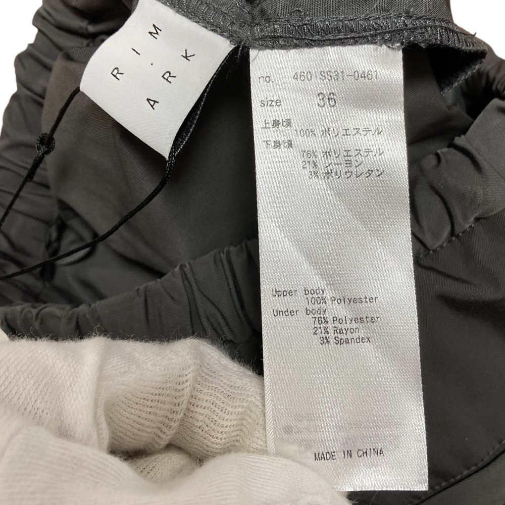 Other Other RIM.ARK Combination Relax PT Wide Pants Textile Pants DUTY FREE for USA Size ONE SIZE - 8 Thumbnail