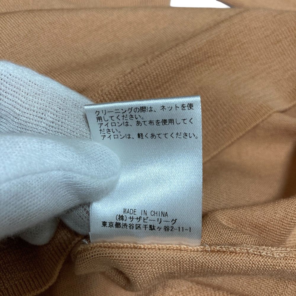 Other Other ebure Knit High Neck Top Textile Tops 3010800387 DUTY FREE for USA Size ONE SIZE - 8 Thumbnail
