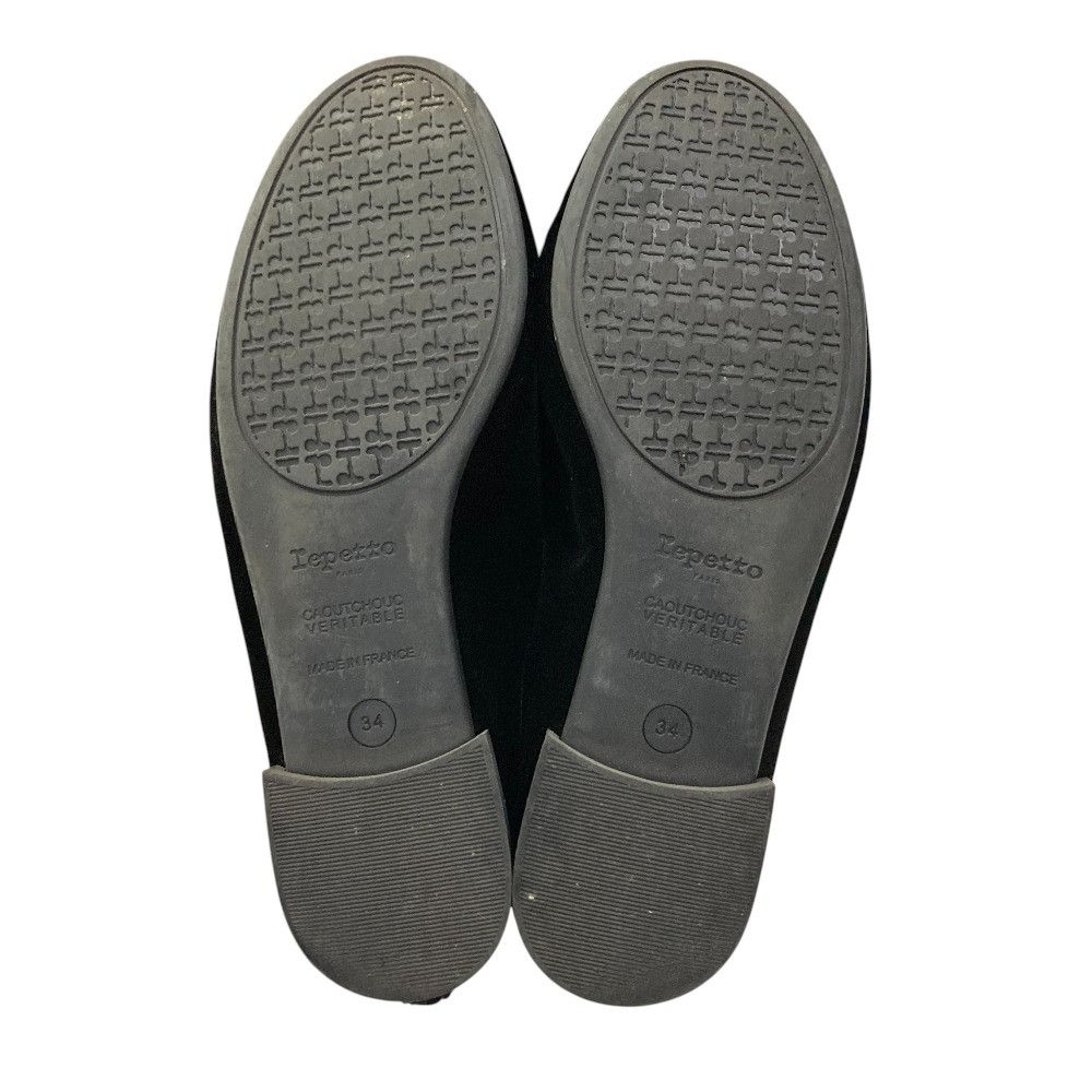 Other Other Repetto Lilouh Velour Ballet Flats Textile Shoes DUTY FREE for USA Size ONE SIZE - 12 Thumbnail