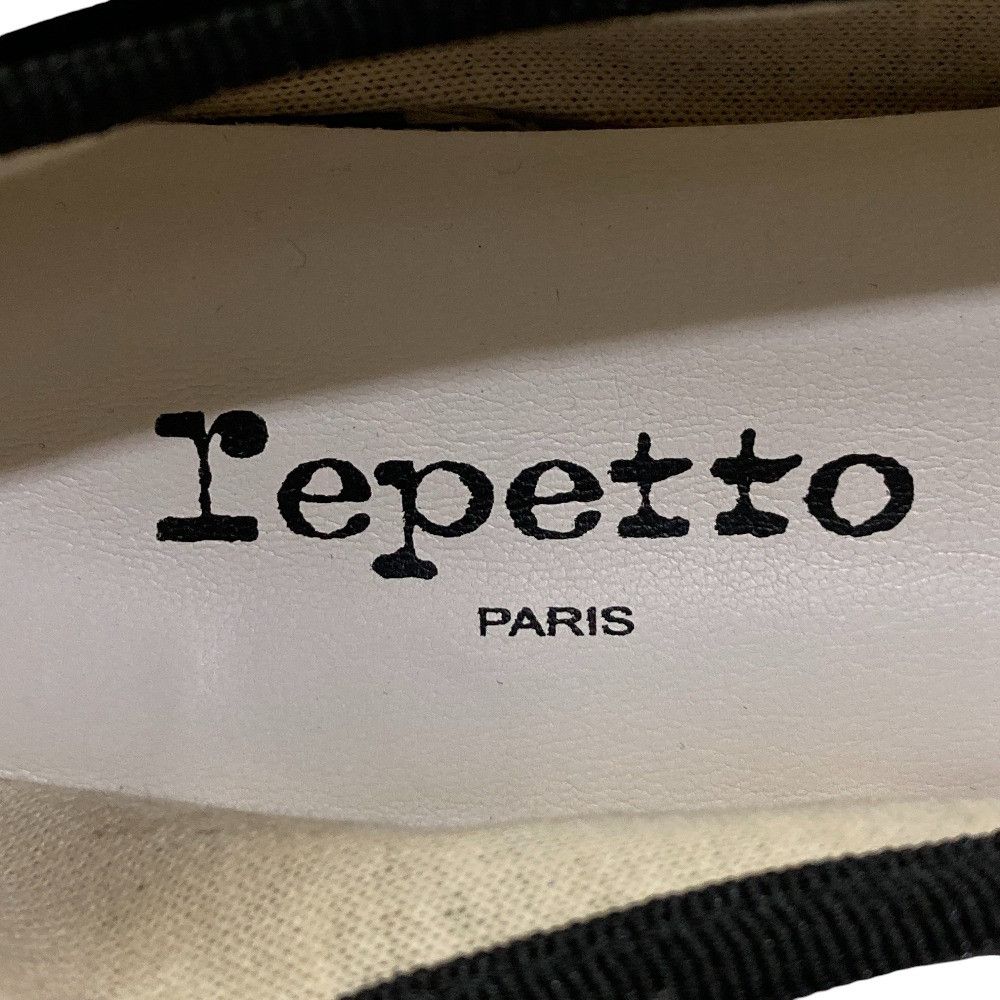 Other Other Repetto Lilouh Velour Ballet Flats Textile Shoes DUTY FREE for USA Size ONE SIZE - 10 Thumbnail