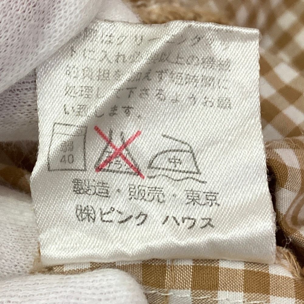 Other Other PINK HOUSE Gingham Cotton Set Up Textile Tops DUTY FREE for USA Size ONE SIZE - 9 Thumbnail