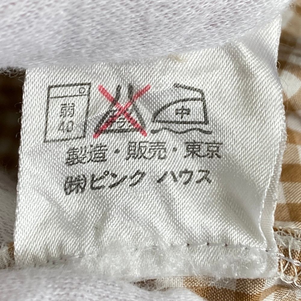 Other Other PINK HOUSE Gingham Cotton Set Up Textile Tops DUTY FREE for USA Size ONE SIZE - 15 Thumbnail