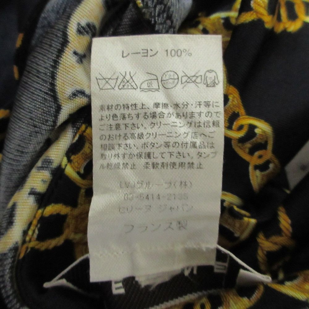 Celine Celine Chain Pattern Stretch Shirt Textile Tops DUTY FREE for USA