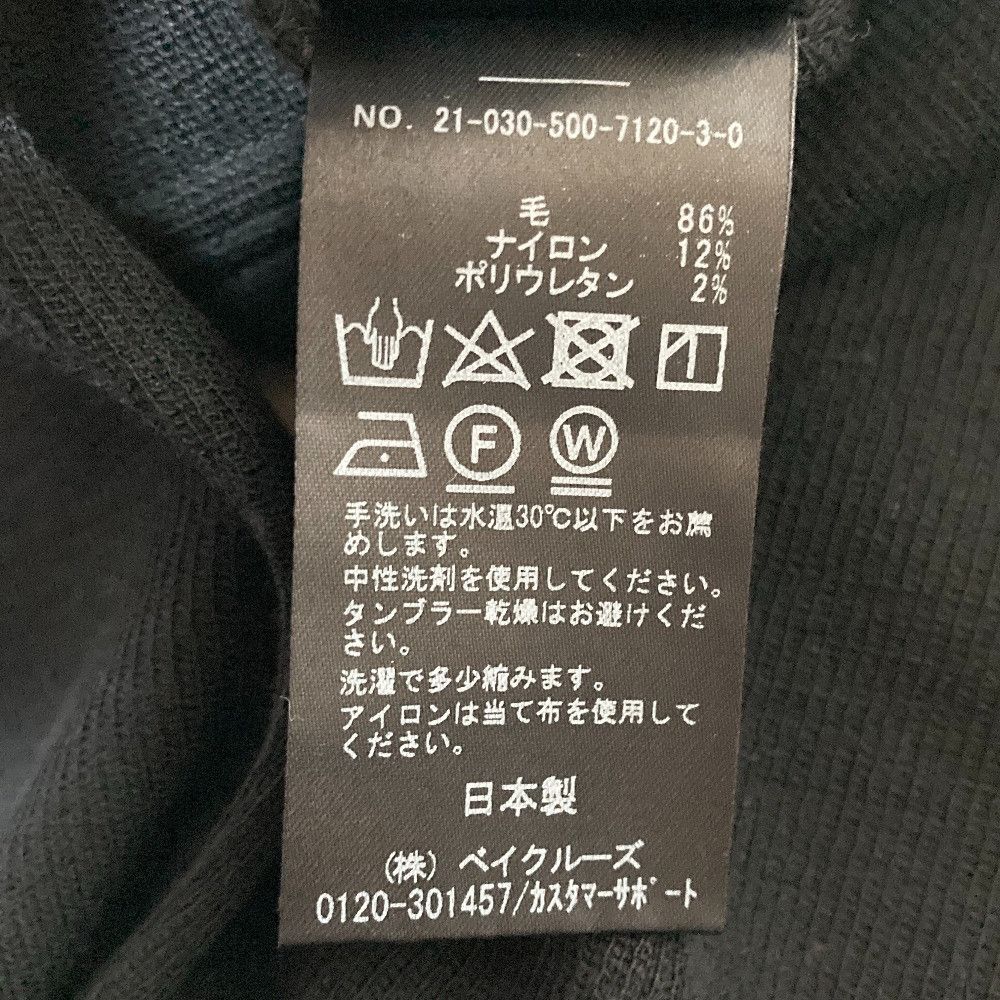 Other Other Deuxieme Classe Wool Leggings Textile Pants DUTY FREE for USA Size ONE SIZE - 5 Thumbnail