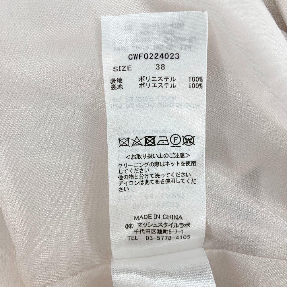 Other Other CELFORD Triple Cross Dress Textile Dresses DUTY FREE for USA Size ONE SIZE - 7 Thumbnail