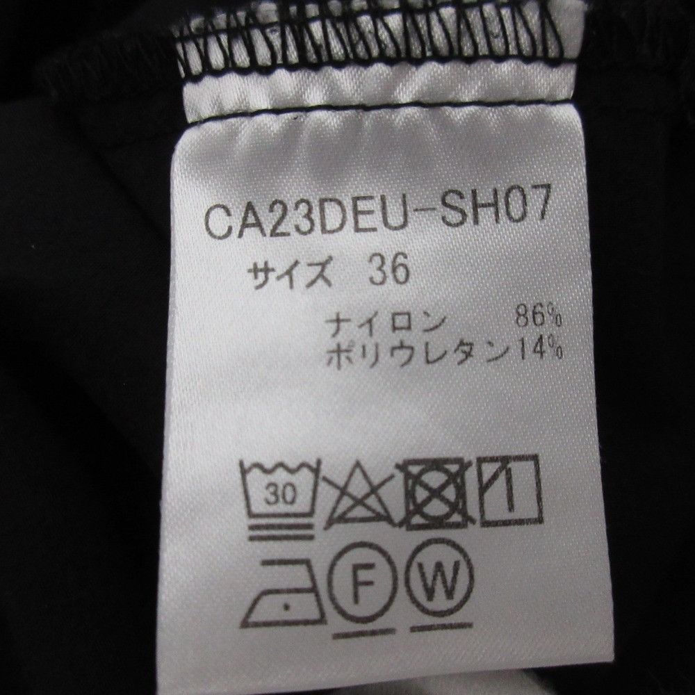 Other Other CELERI Overall Textile Bottoms CA23DEU-SH07 DUTY FREE for USA Size ONE SIZE - 10 Thumbnail