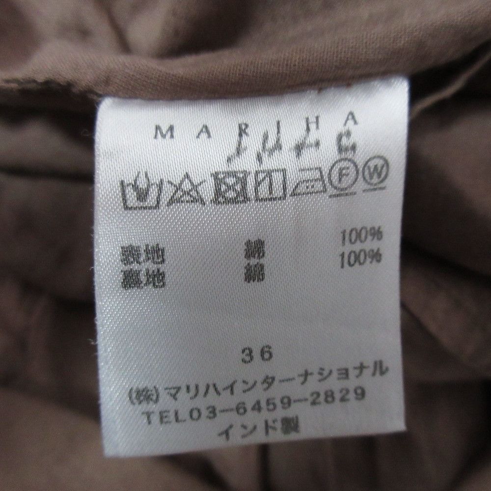Other Other MARIHA Hoshiakari no Dress Long Dress Textile Dresses DUTY FREE for USA Size ONE SIZE - 9 Thumbnail