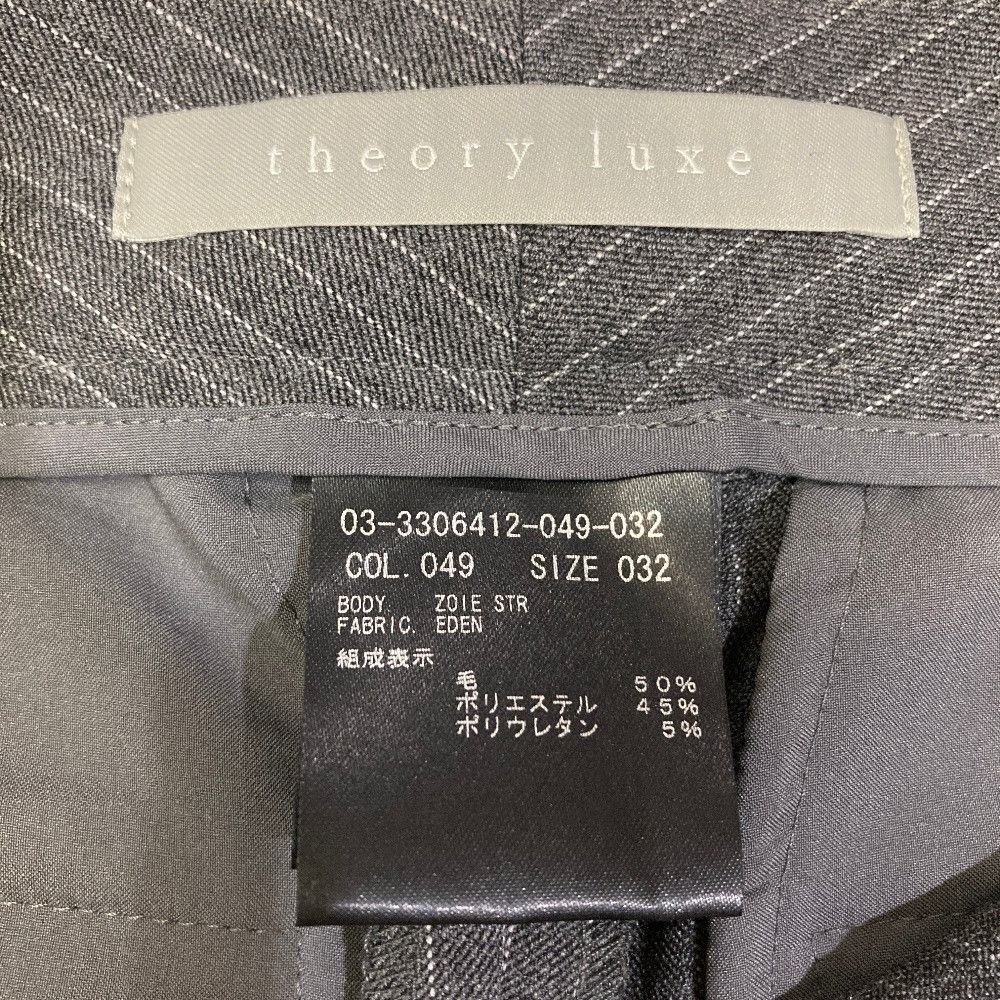 Theory Theory Theory luxe EDEN Suit Set Textile Suits DUTY FREE for USA Size ONE SIZE - 17 Thumbnail