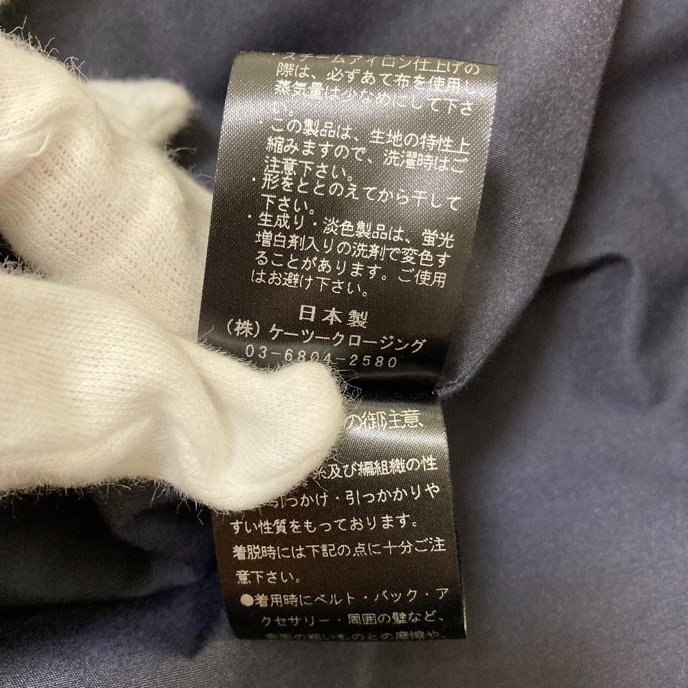 Other Other shirocon Margaret Blouse Blouse Textile Tops DUTY FREE for USA Size ONE SIZE - 8 Thumbnail