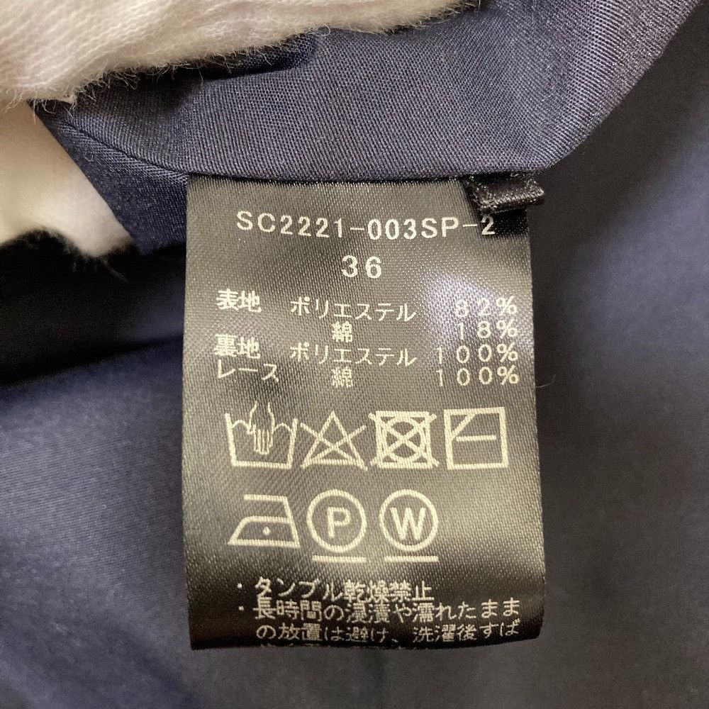 Other Other shirocon Margaret Blouse Blouse Textile Tops DUTY FREE for USA Size ONE SIZE - 7 Thumbnail