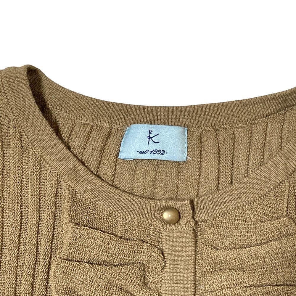 Other Other Kumikyoku Sheer Knit Frill Cardigan Ensemble Knit Cardigan Ensemble Textile Tops DUTY FREE for USA Size ONE SIZE - 5 Thumbnail