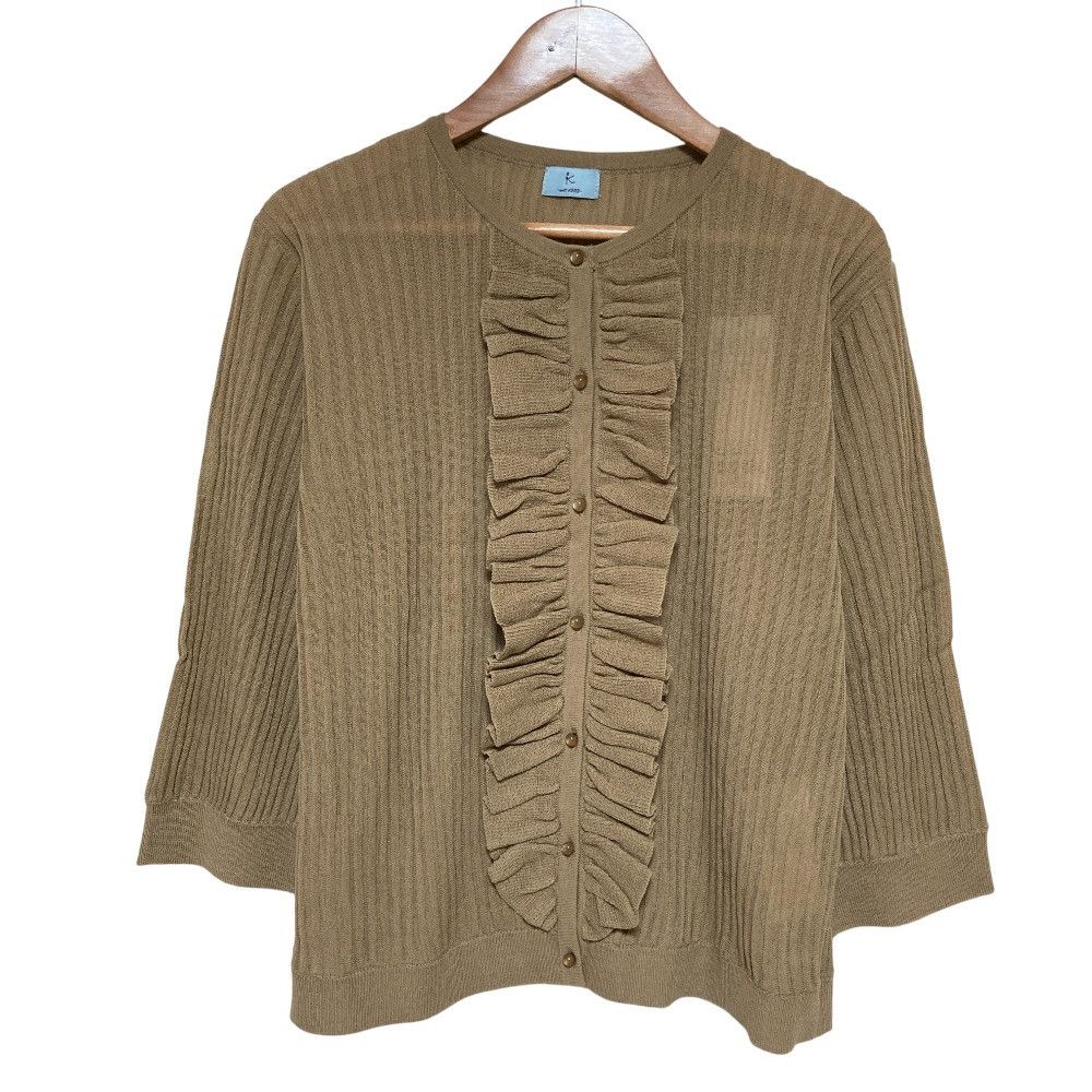 Other Other Kumikyoku Sheer Knit Frill Cardigan Ensemble Knit Cardigan Ensemble Textile Tops DUTY FREE for USA Size ONE SIZE - 3 Thumbnail