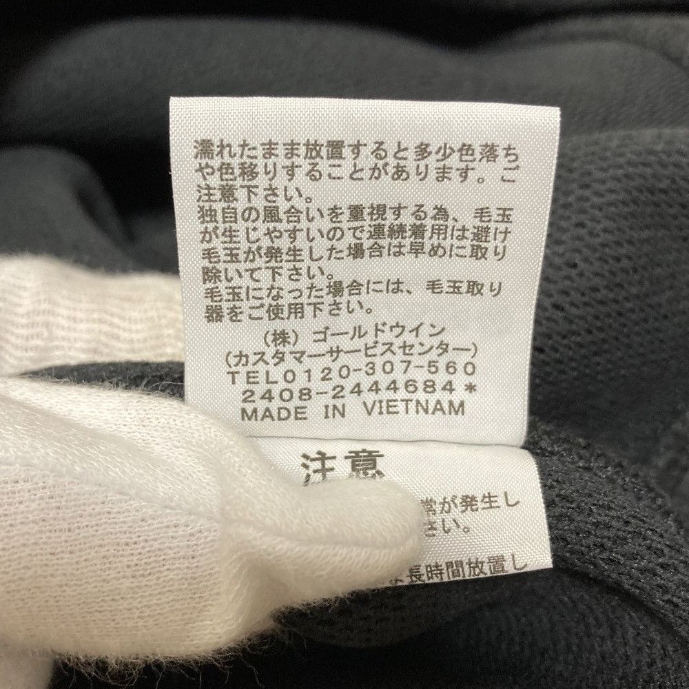 The North Face THE NORTH FACE THE NORTH FACE Tech Mesh Hoodie Textile Sweatshirts & Hoodies NT12583R DUTY FREE for USA Size ONE SIZE - 8 Thumbnail