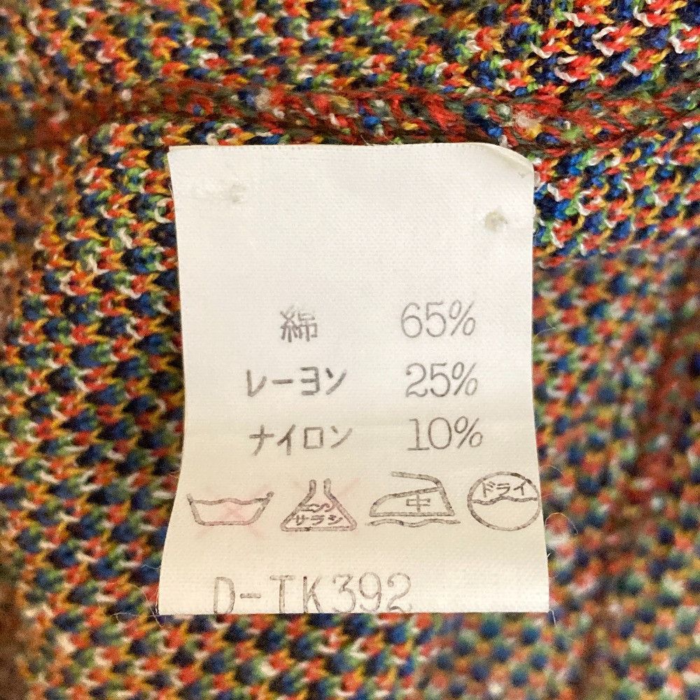 Missoni Missoni Missoni Flower Knit Cardigan Textile Tops DUTY FREE for USA Size ONE SIZE - 7 Thumbnail