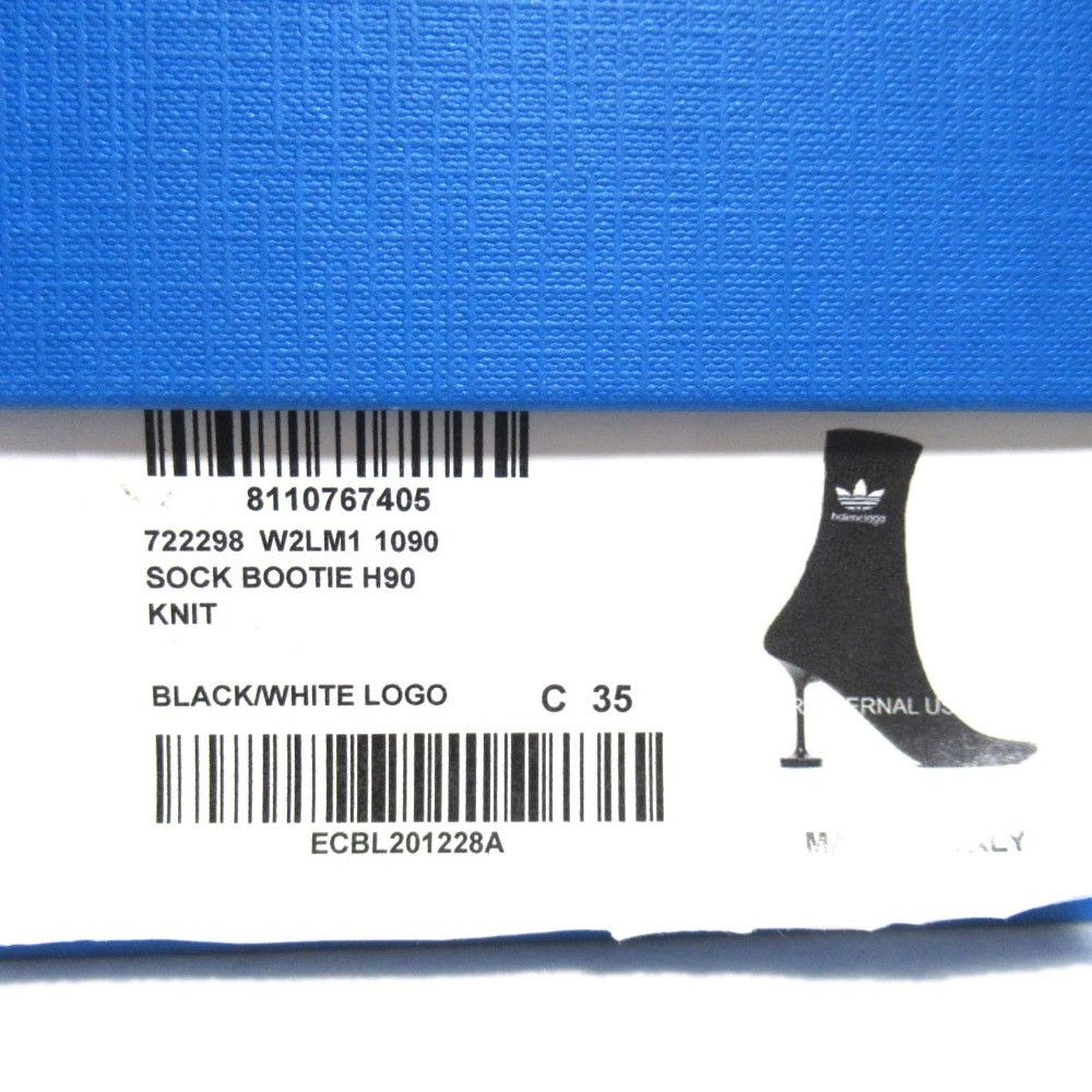 Balenciaga Balenciaga Balenciaga adidas SOCK BOOTIE Knit Short Boots Textile Shoes 722298 DUTY FREE for USA Size ONE SIZE - 9 Thumbnail