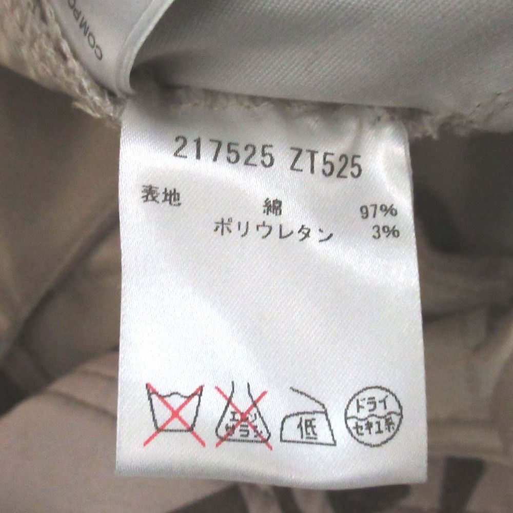 Gucci Gucci Gucci Digital Camo Cotton Cargo Pants Textile Pants 217525 DUTY FREE for USA Size ONE SIZE - 6 Thumbnail