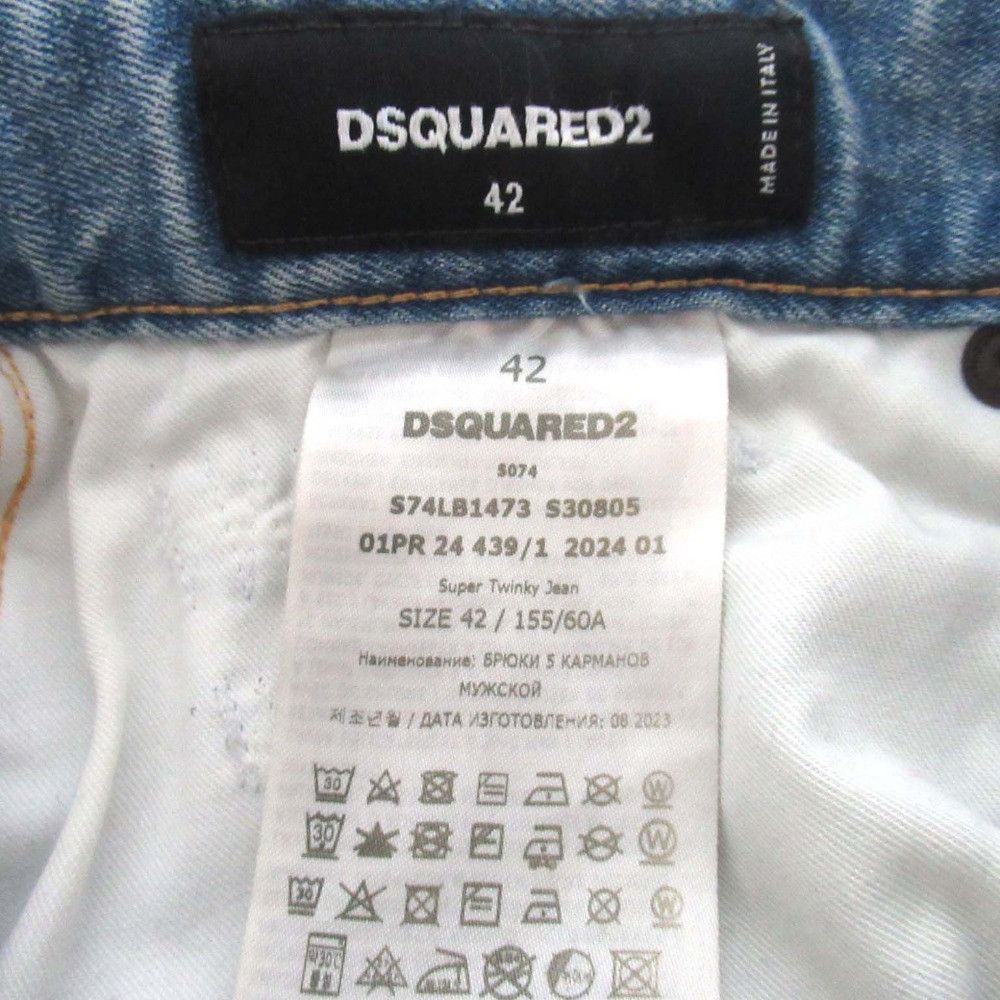 Dsquared2 Dsquared2 DSQUARED2 Super Twinky Jean Denim Pants Textile Jeans DUTY FREE for USA Size ONE SIZE - 8 Thumbnail