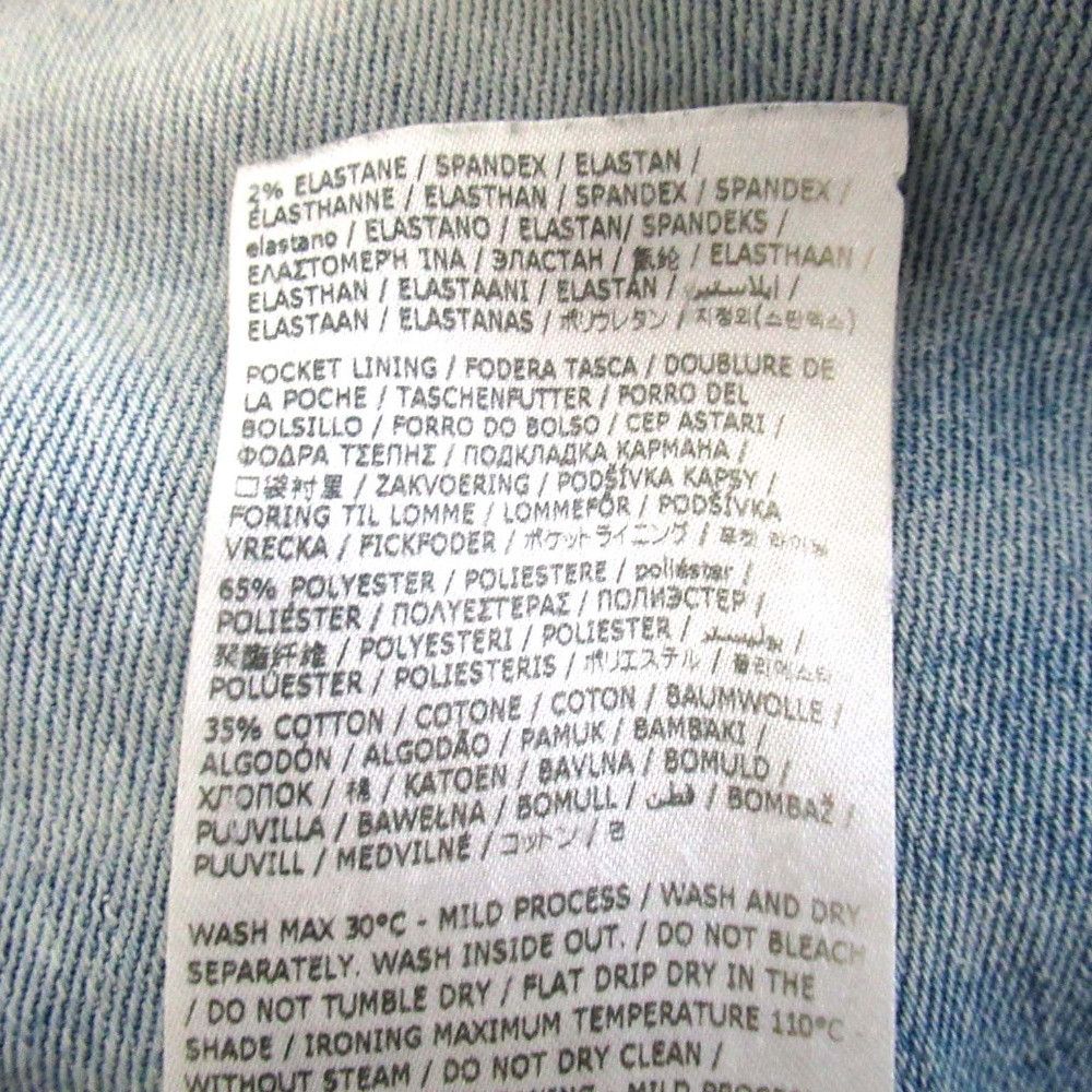 Dsquared2 Dsquared2 DSQUARED2 Super Twinky Jean Denim Pants Textile Jeans DUTY FREE for USA Size ONE SIZE - 10 Thumbnail