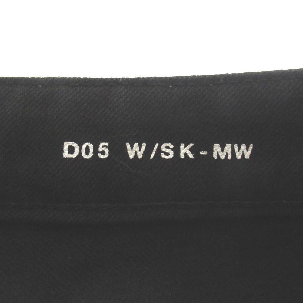 Yves Saint Laurent Yves Saint Laurent Saint Laurent Paris Denim Pants Textile Jeans 527379 DUTY FREE for USA Size ONE SIZE - 5 Thumbnail