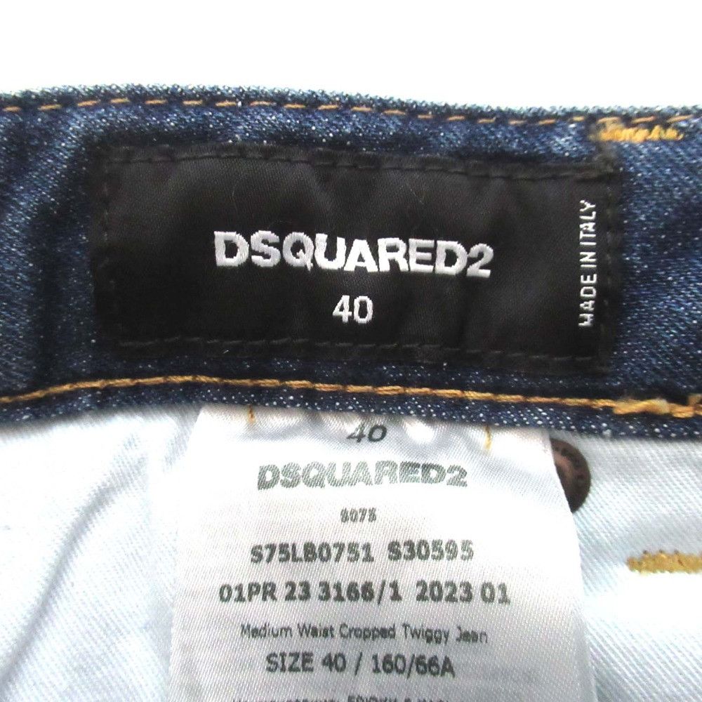 Dsquared2 Dsquared2 DSQUARED2 Cropped Twiggy Jean Denim Pants Textile Jeans S75LB0751 DUTY FREE for USA Size ONE SIZE - 9 Thumbnail