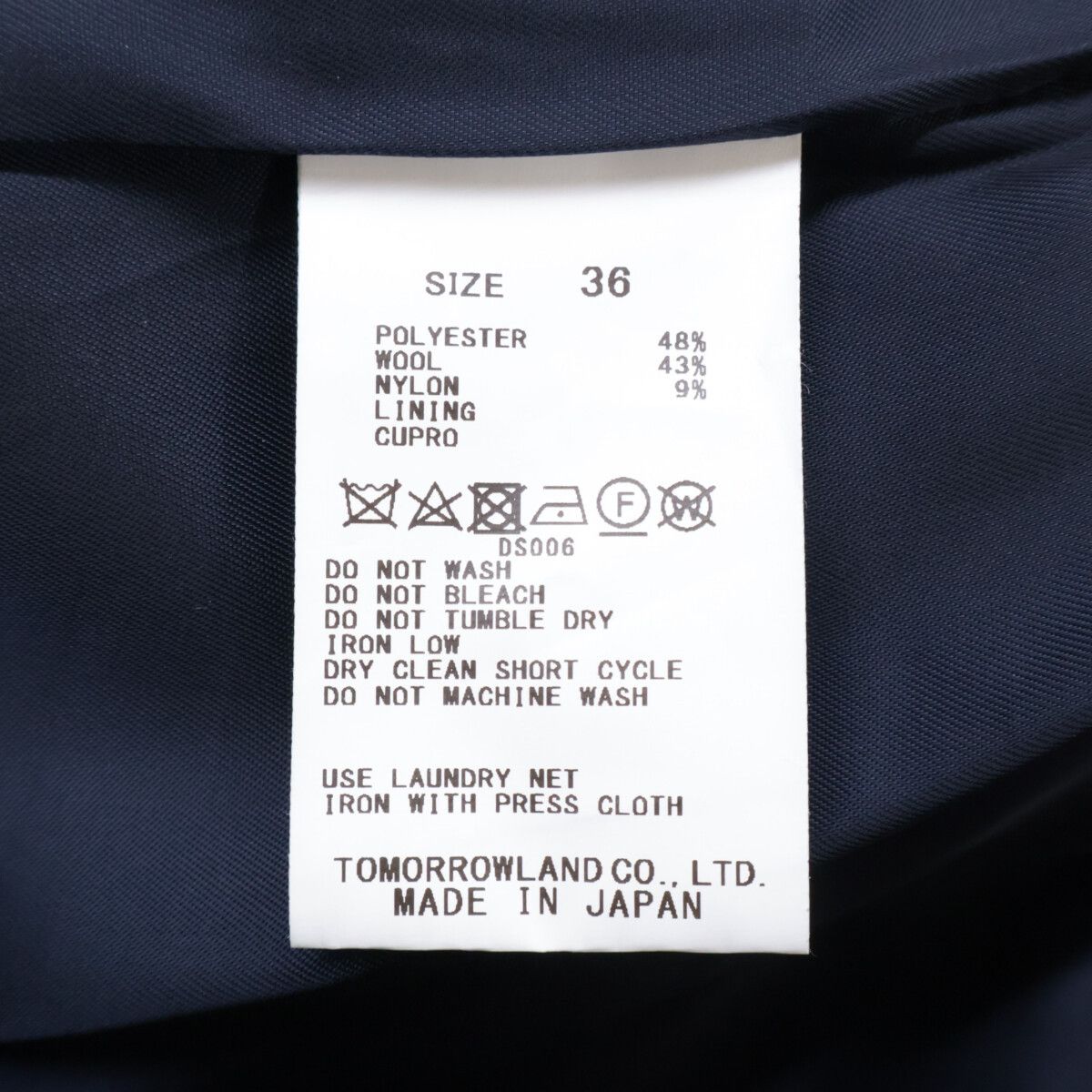 Other Other MACPHEE Boucle Bonding Coat Textile Outerwear 12-08-44-08431 DUTY FREE for USA Size ONE SIZE - 5 Thumbnail