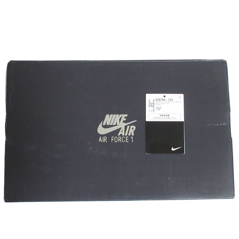 Other Other Nike WMNS AIR FORCE 1 '07 LV8 Leather Sneakers Leather Shoes DZ4764-133 DUTY FREE for USA Size ONE SIZE - 10 Thumbnail