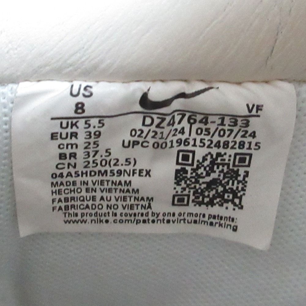 Other Other Nike WMNS AIR FORCE 1 '07 LV8 Leather Sneakers Leather Shoes DZ4764-133 DUTY FREE for USA Size ONE SIZE - 9 Thumbnail