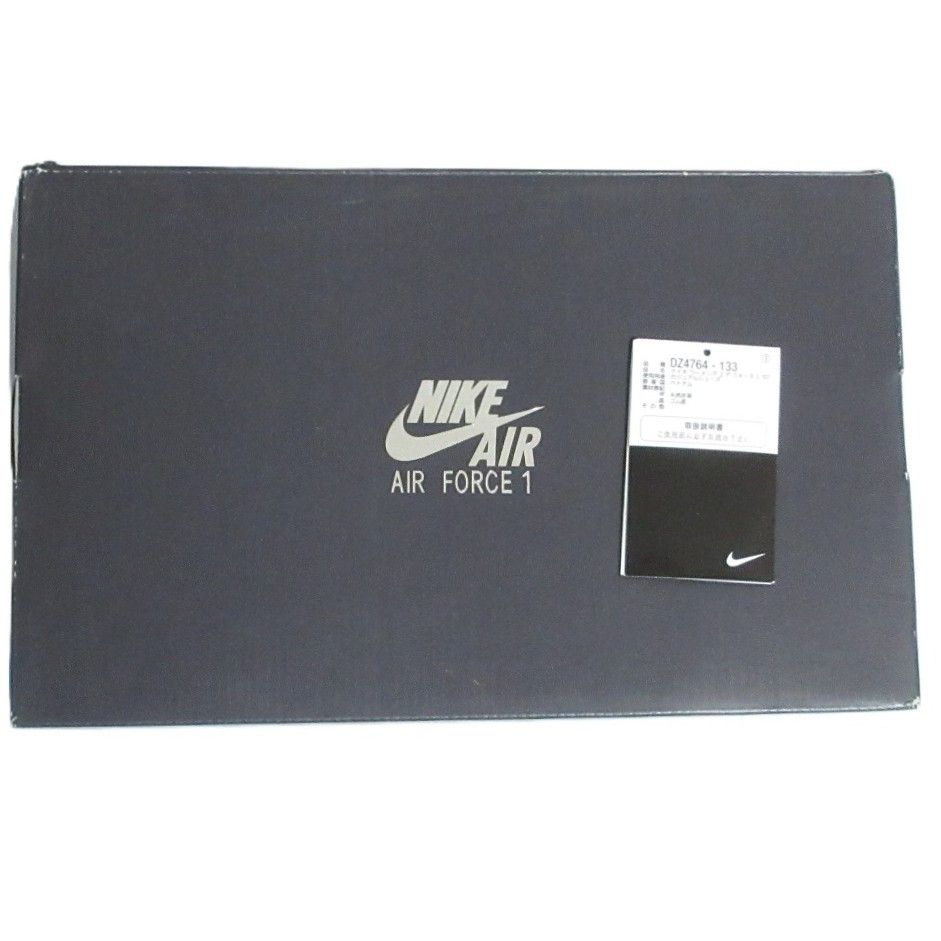 Other Other Nike WMNS AIR FORCE 1 '07 LV8 Leather Sneakers Leather Shoes DZ4764-133 DUTY FREE for USA Size ONE SIZE - 10 Thumbnail