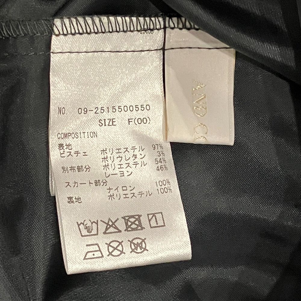 Other And Couture Dress Textile Dresses DUTY FREE for USA