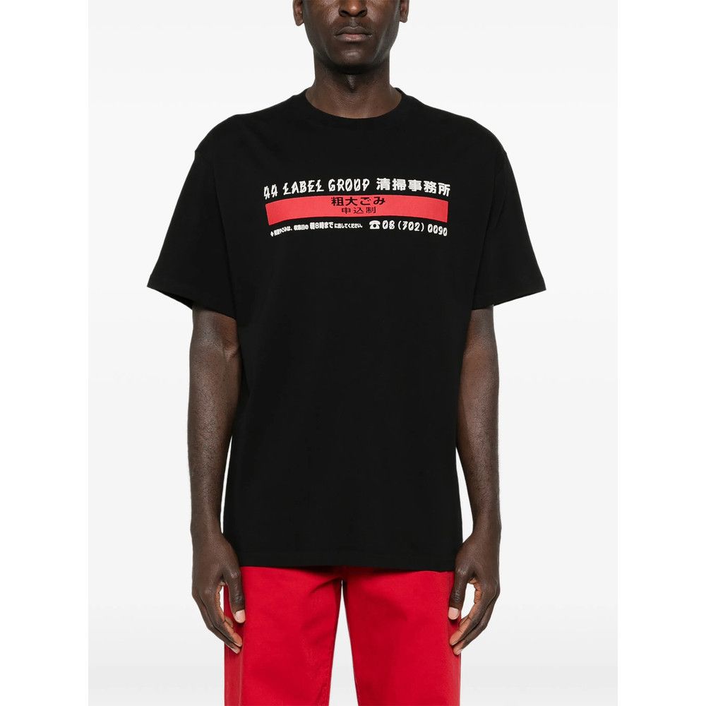 44 LABEL GROUP 44 Label Group BLACK T-Shirts & Vests - T-Shirts Size US XXL / EU 58 / 5 - 5 Thumbnail