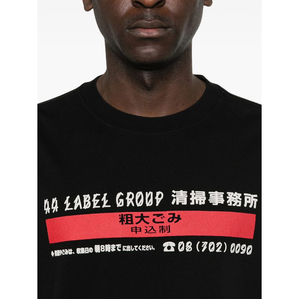 44 LABEL GROUP 44 Label Group BLACK T-Shirts & Vests - T-Shirts Size US XXL / EU 58 / 5 - 3 Thumbnail