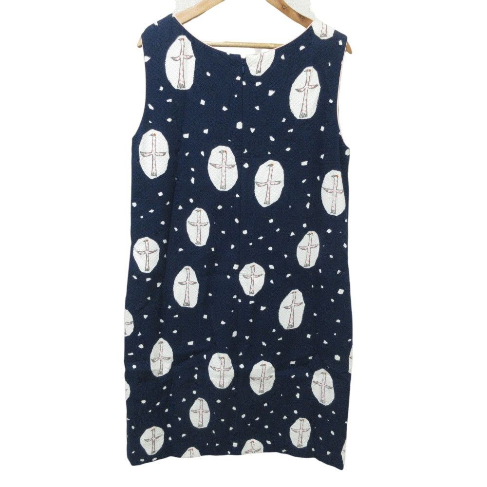 mina perhonen Mina Perhonen mina perhonen cross bird dress Textile Dresses ts3201 DUTY FREE for USA Size ONE SIZE - 2 Thumbnail