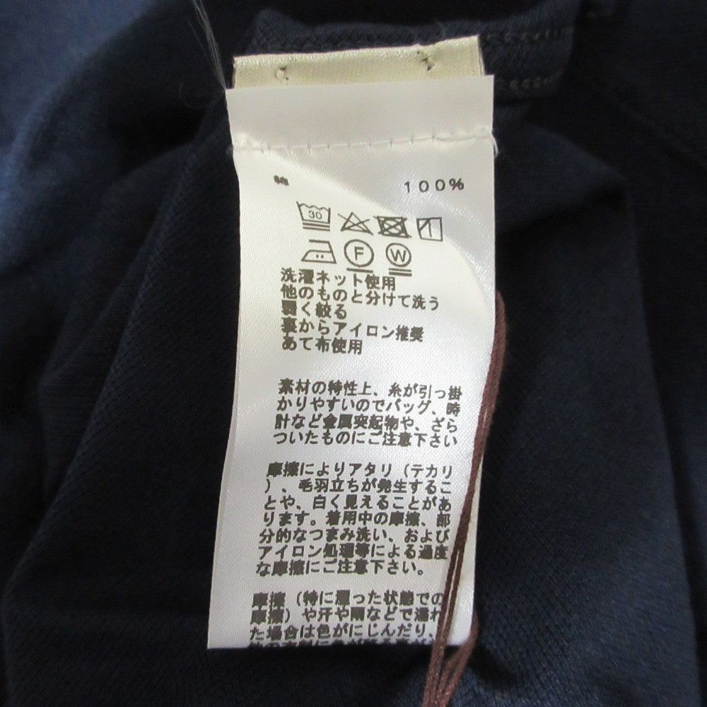 Hermes Hermes Hermès Piqué XL T-shirt Textile T-Shirts DUTY FREE for USA Size ONE SIZE - 7 Thumbnail