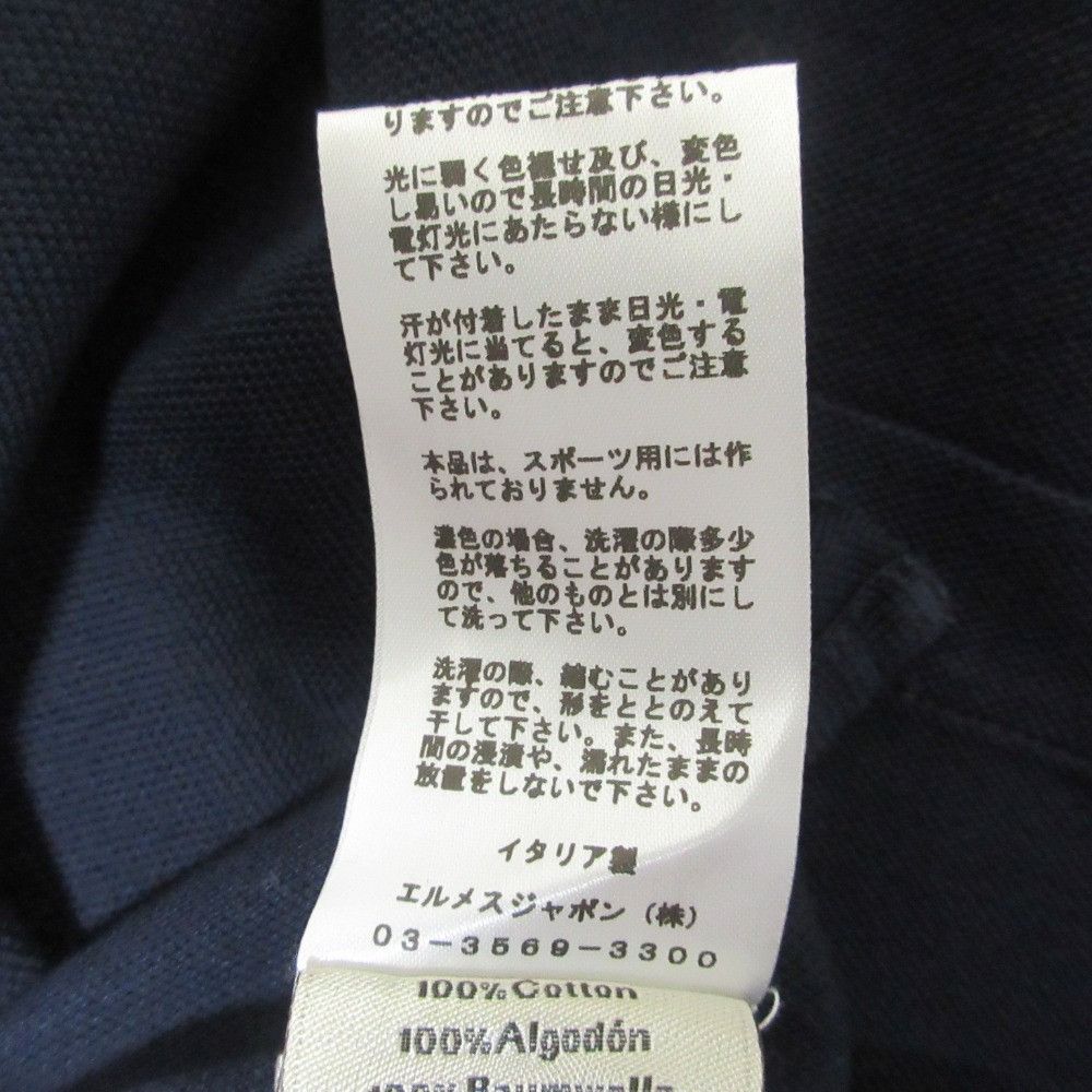 Hermes Hermes Hermès Piqué XL T-shirt Textile T-Shirts DUTY FREE for USA Size ONE SIZE - 8 Thumbnail