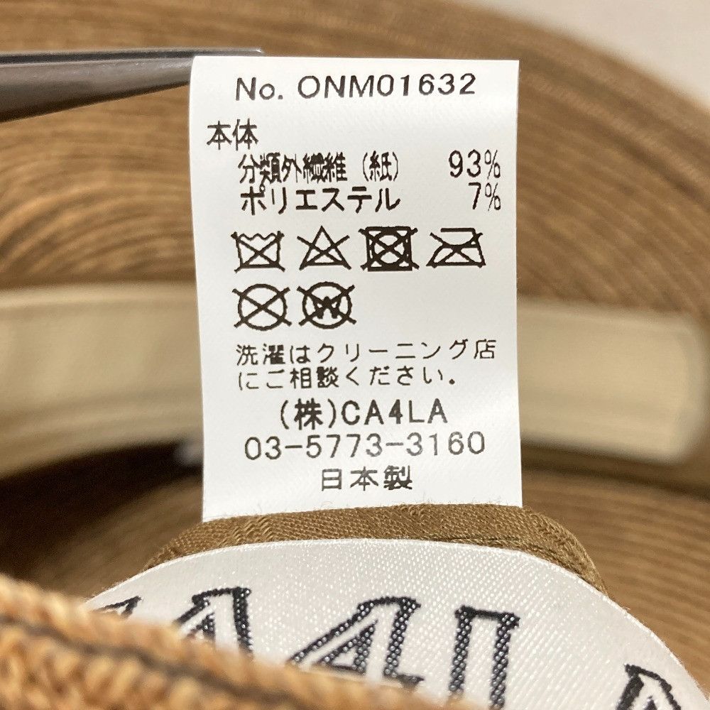 Other Other CA4LA ALABASTER CL Straw Casquette Plant-based Hats ONM01632 DUTY FREE for USA Size ONE SIZE - 9 Thumbnail
