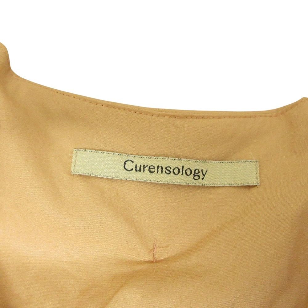 Other Other Curensology Drawstring Long Sleeve Dress Textile Dresses DUTY FREE for USA Size ONE SIZE - 3 Thumbnail