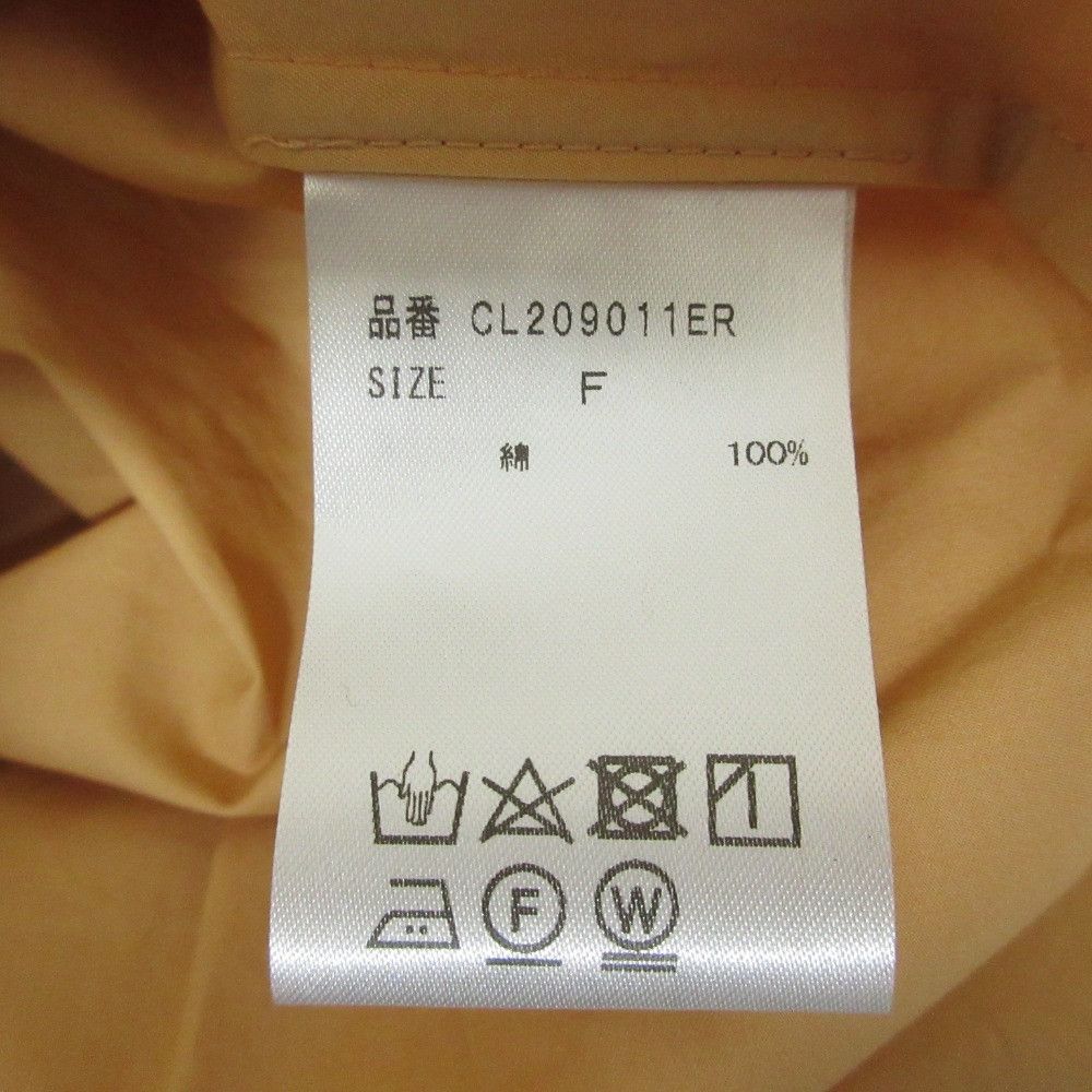 Other Other Curensology Drawstring Long Sleeve Dress Textile Dresses DUTY FREE for USA Size ONE SIZE - 6 Thumbnail