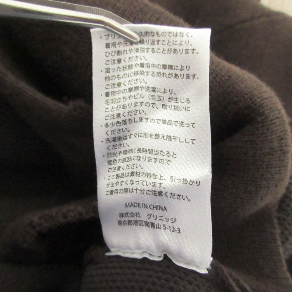 Other Other J.J.MERCER Knit Sweater Textile Tops DUTY FREE for USA Size ONE SIZE - 7 Thumbnail