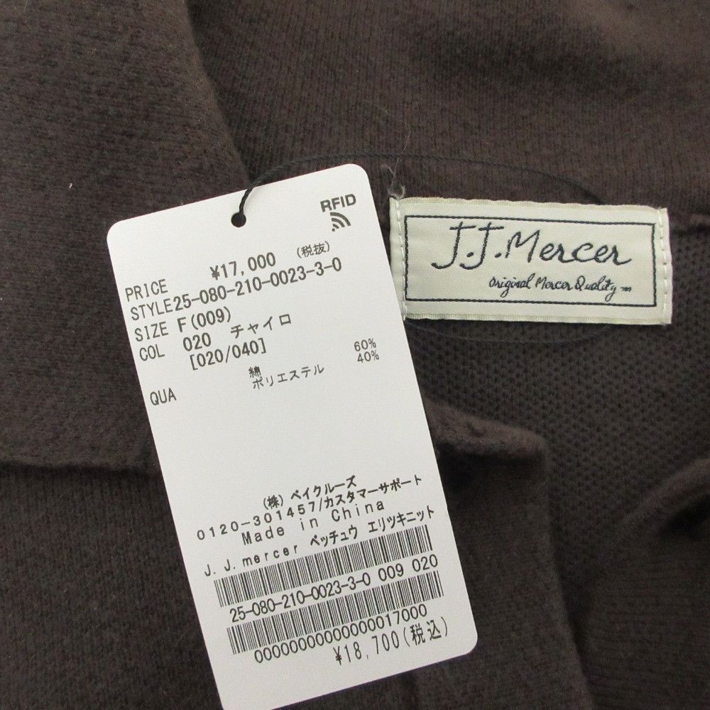 Other Other J.J.MERCER Knit Sweater Textile Tops DUTY FREE for USA Size ONE SIZE - 3 Thumbnail