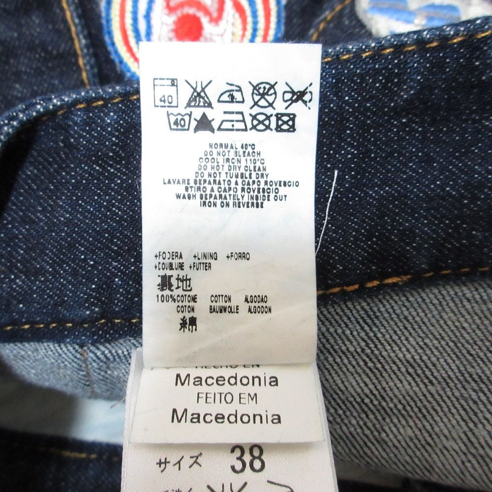 Alexander McQueen Alexander McQueen McQ Alexander McQueen Denim Shorts Textile Shorts DUTY FREE for USA Size ONE SIZE - 8 Thumbnail