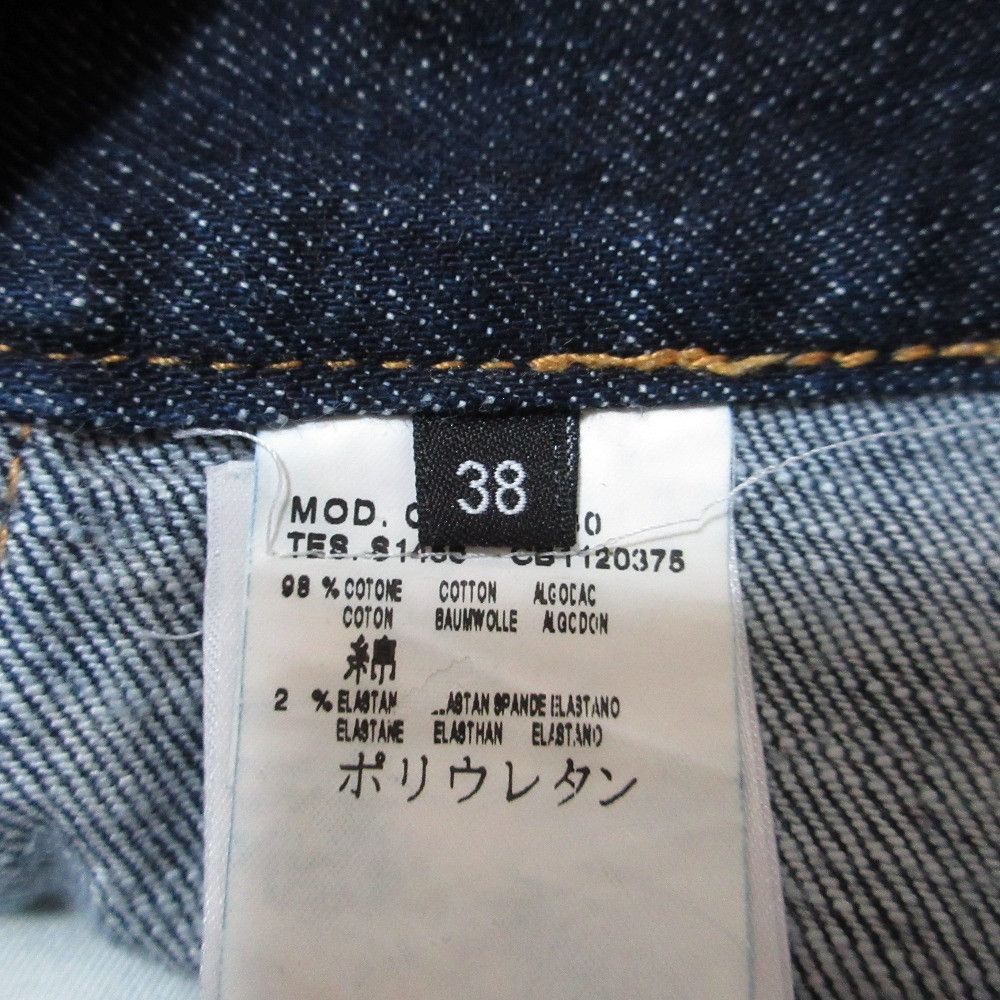 Alexander McQueen Alexander McQueen McQ Alexander McQueen Denim Shorts Textile Shorts DUTY FREE for USA Size ONE SIZE - 6 Thumbnail