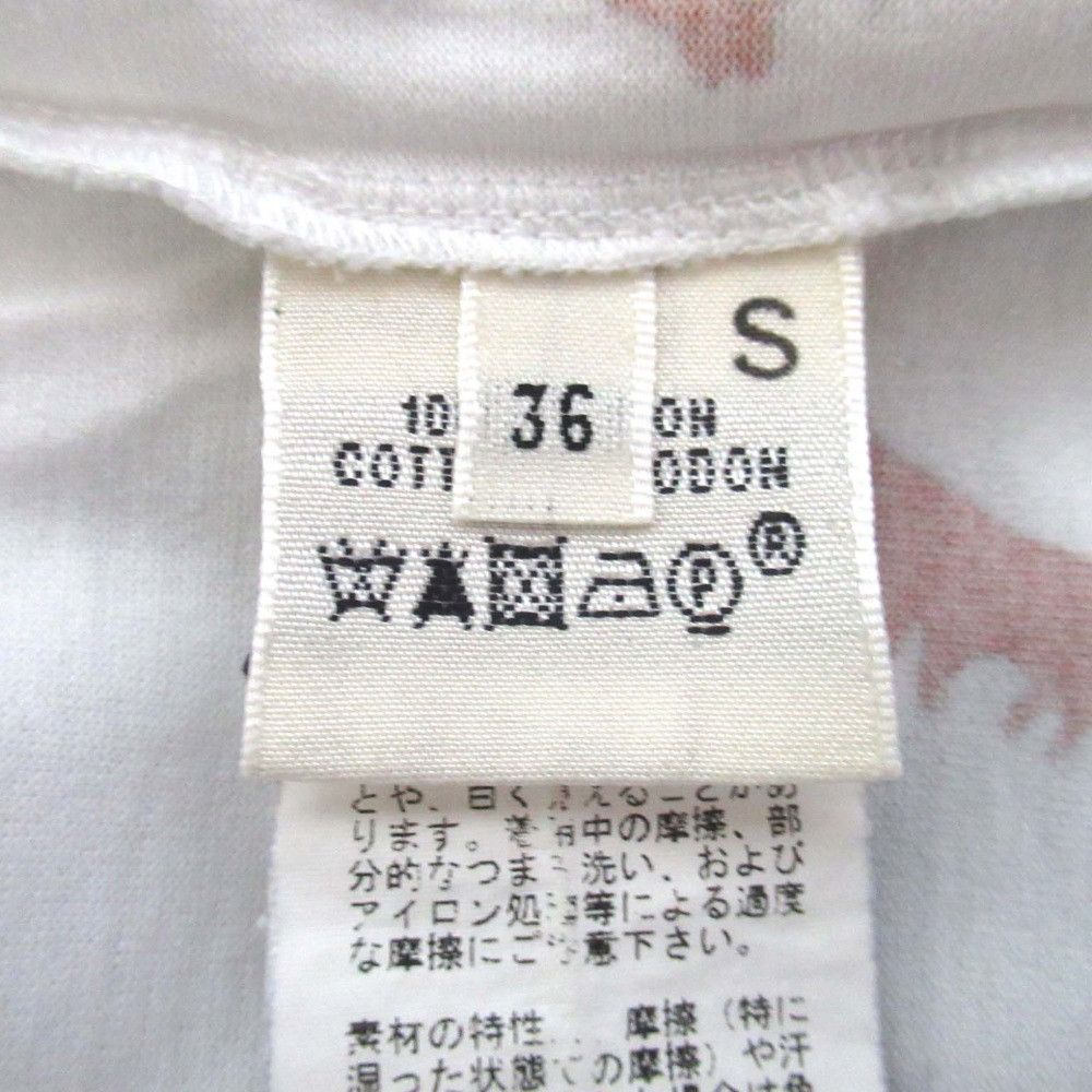 Hermes Hermes Hermès Kachina Print Cotton T-shirt36 Textile T-Shirts DUTY FREE for USA Size ONE SIZE - 5 Thumbnail