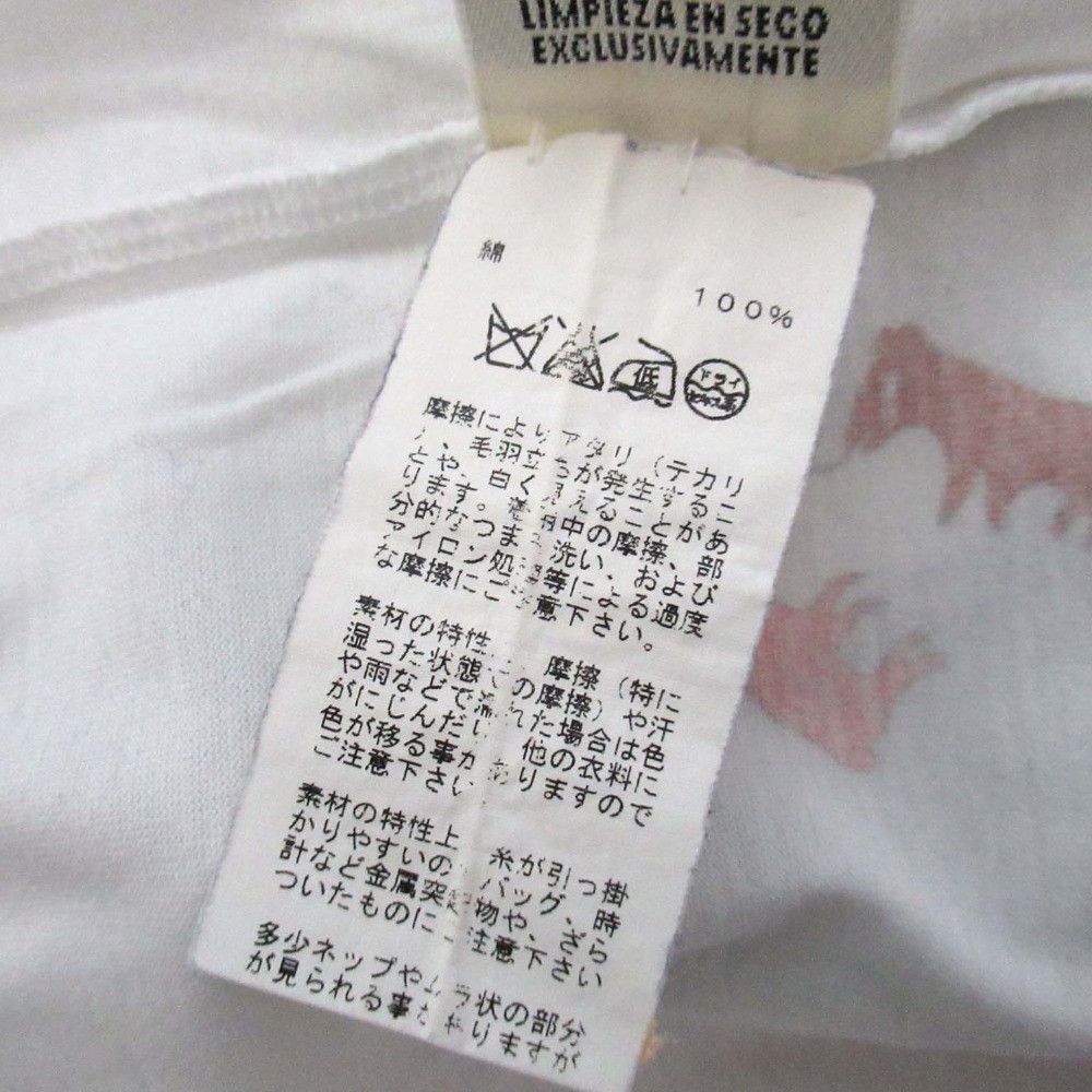 Hermes Hermes Hermès Kachina Print Cotton T-shirt36 Textile T-Shirts DUTY FREE for USA Size ONE SIZE - 6 Thumbnail