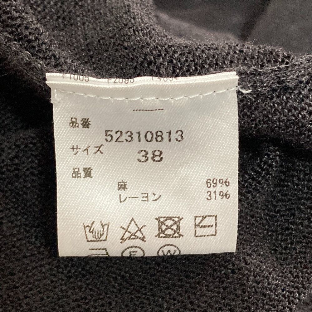 Other Other Lelill LAMIVIS Bolero Linen Cardigan Textile Tops 52310813 DUTY FREE for USA Size ONE SIZE - 6 Thumbnail